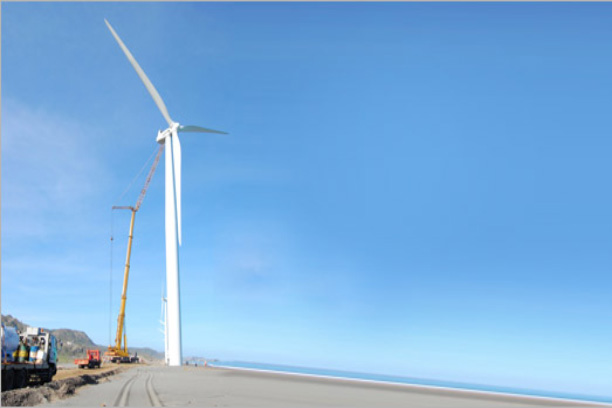 i-operation-maintenance-of-wind-turbine-generators